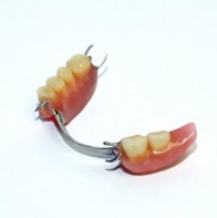 Протезирование зубов- съемные протезы